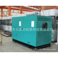 500kw cheap generators with silent type from CHINA